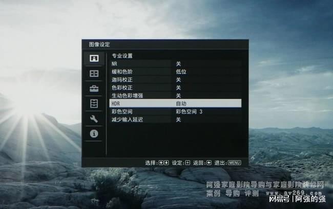 最新家用4K激光投影机XW8100pg电子平台索尼公司近日发布了其(图1)