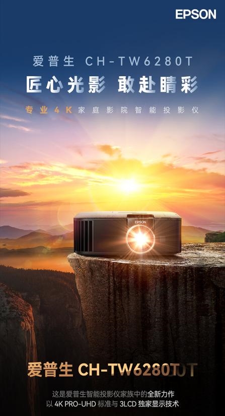 下哪款比较好 当贝F7 Pro闭眼入不翻车！pg电子模拟器电脑版2025家用投影仪推荐一(图8)