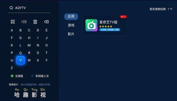 观看攻略当贝Smart1带你畅享大屏盛宴pg电子免费模拟器2025元宵晚会投影仪(图6)