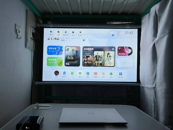 仪选购指南：当贝Smart1引领潮流pg电子游戏网站2025年宿舍投影