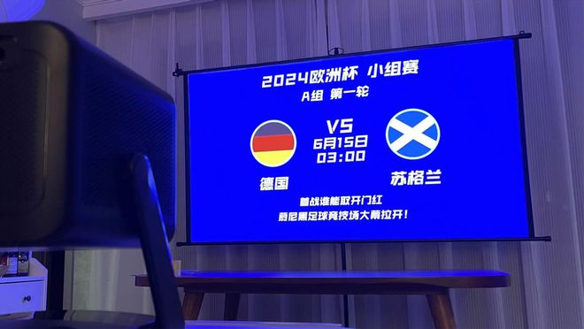晓：当贝f7pro最值得买的投影品牌单品电子pg游戏2025投影仪品牌排行榜揭(图6)
