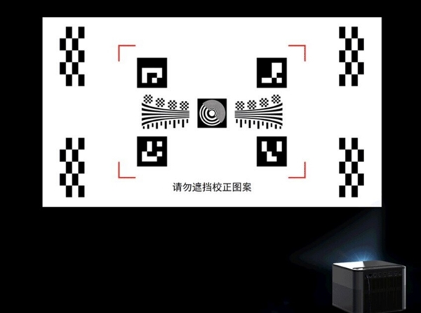 投影仪怎么选 亲测分享 这两款可闭眼入pg电子中国网站2025年618卧室