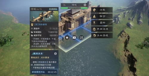 三国：谋定天下》重现“隆中对”大计！电子pg游戏传奇军师诸葛亮即将在《(图6)