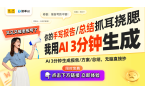 模式切换投影仪提升课堂与娱乐体验pg电子